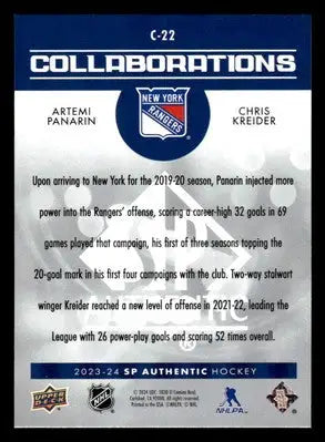 2023-24 SP Authentic #C-22 Artemi Panarin / Chris Kreider Collaborations - Hockey Card Single