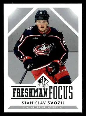 2023-24 SP Authentic #FF-42 Stanislav Svozil Freshman Focus - Hockey Card Single