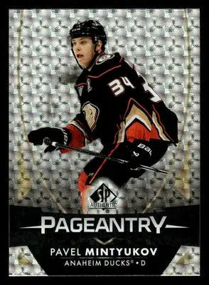 2023-24 SP Authentic #P-67 Pavel Mintyukov Pageantry - Hockey Card Single