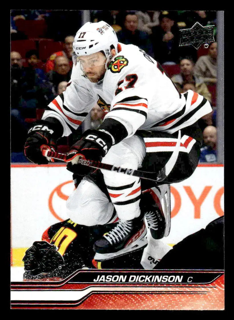 2023-24 Upper Deck #289 Jason Dickinson - Hockey Card Single