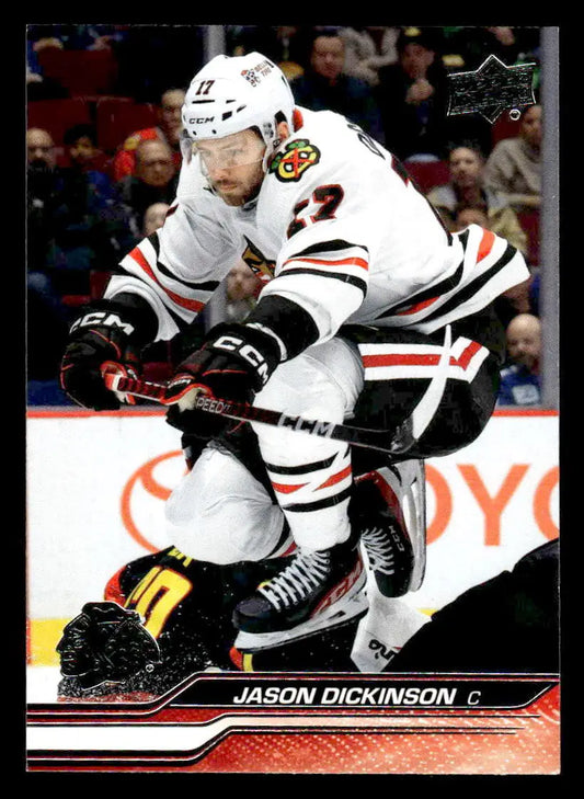 2023-24 Upper Deck #289 Jason Dickinson - Hockey Card Single