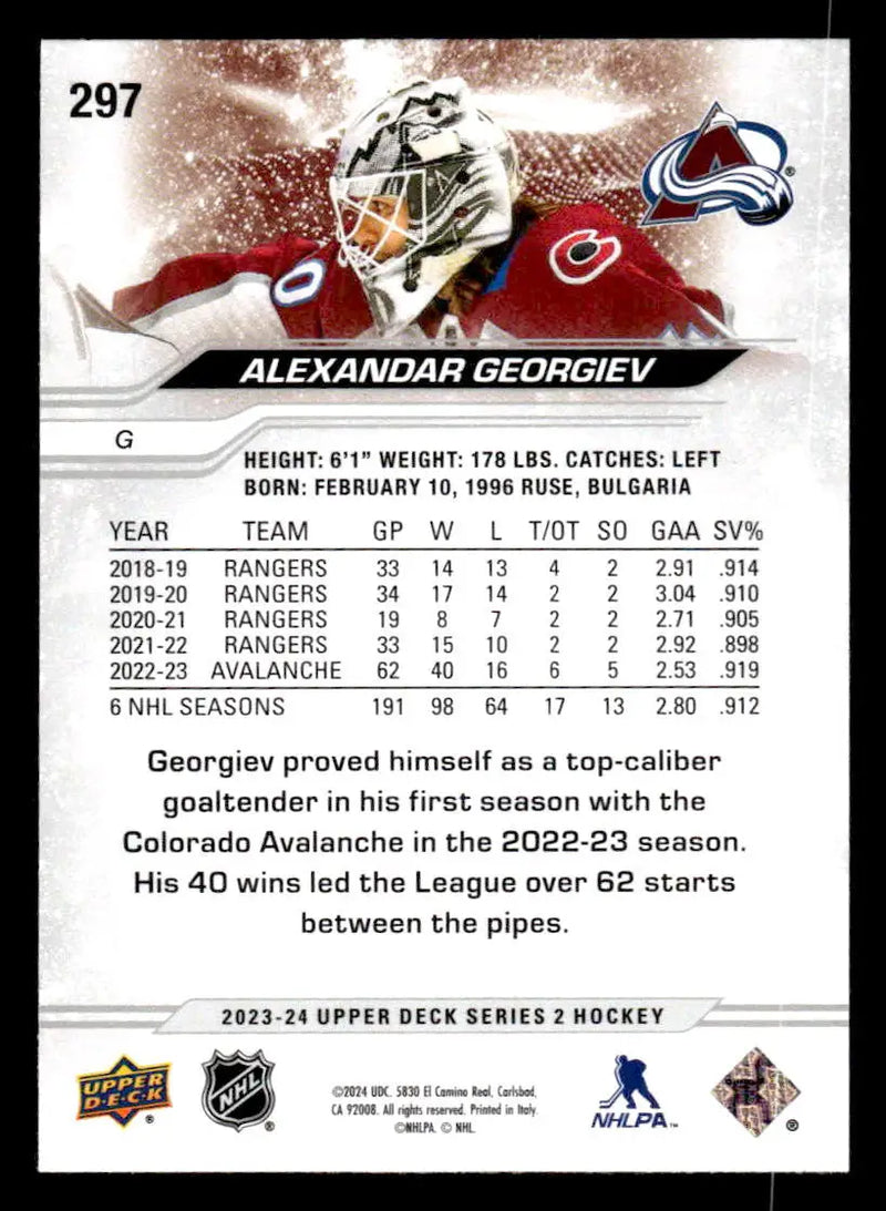 2023-24 Upper Deck #297 Alexandar Georgiev - Hockey Card Single