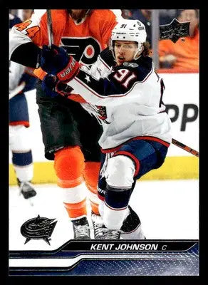 2023-24 Upper Deck #300 Kent Johnson - Hockey Card Single