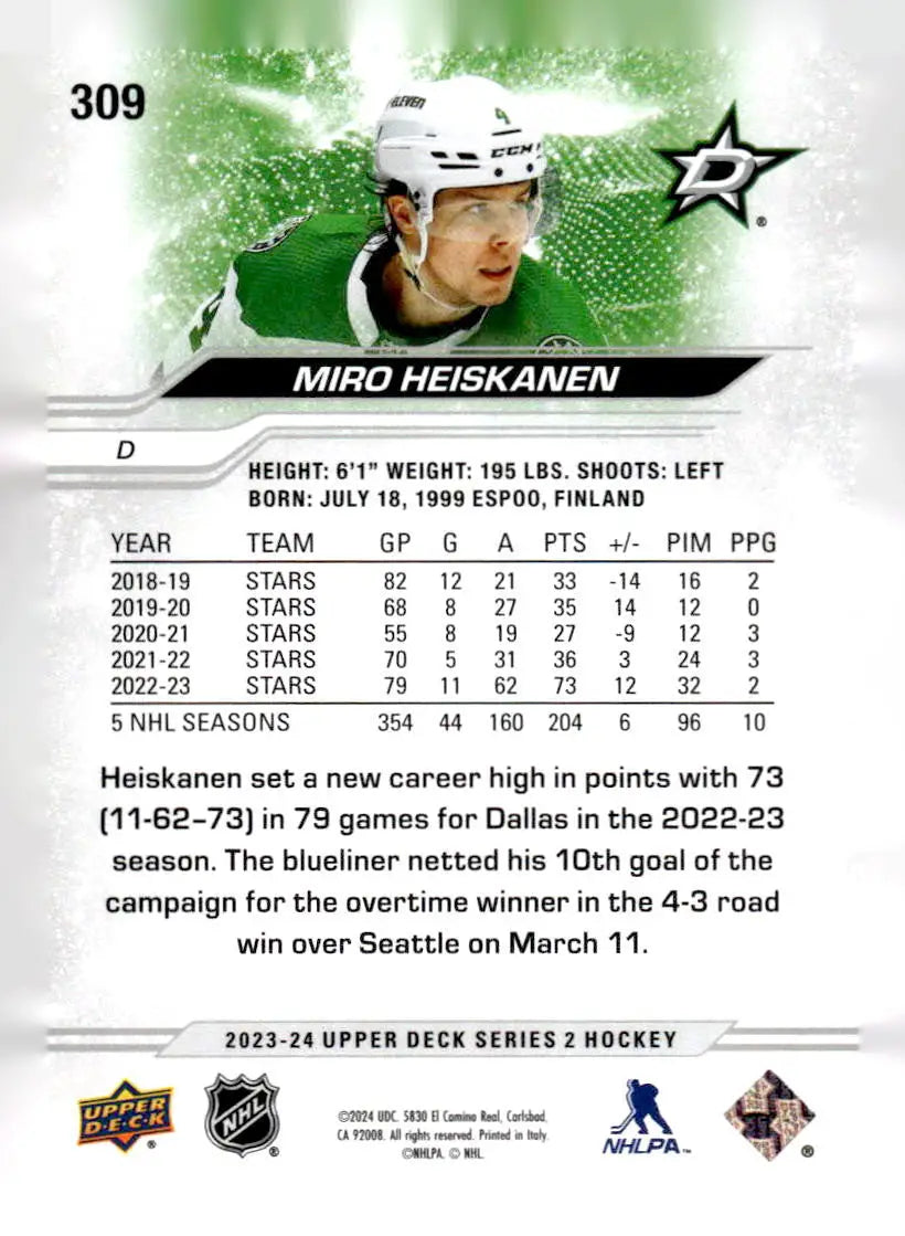 2023-24 Upper Deck #309 Miro Heiskanen - Hockey Card Single