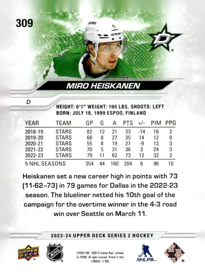 2023-24 Upper Deck #309 Miro Heiskanen - Hockey Card Single