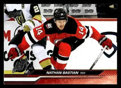 2023-24 Upper Deck #360 Nathan Bastian - Hockey Card Single