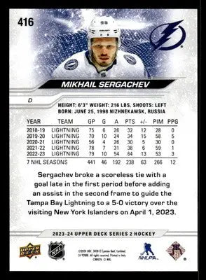 2023-24 Upper Deck #416 Mikhail Sergachev - Hockey Card Single