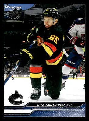 2023-24 Upper Deck #427 Ilya Mikheyev - Hockey Card Single