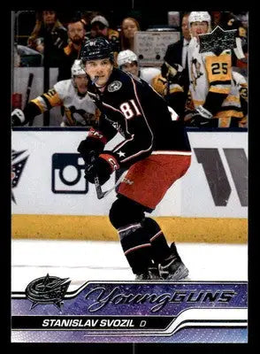 2023-24 Upper Deck #461 Stanislav Svozil - Hockey Card Single