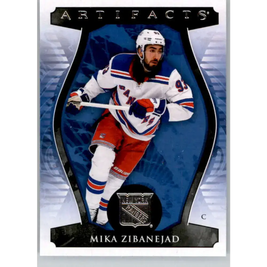 2023-24 Upper Deck Artifacts #1 Mika Zibanejad NM-MT New York Rangers Hockey Card - Hockey Card Single