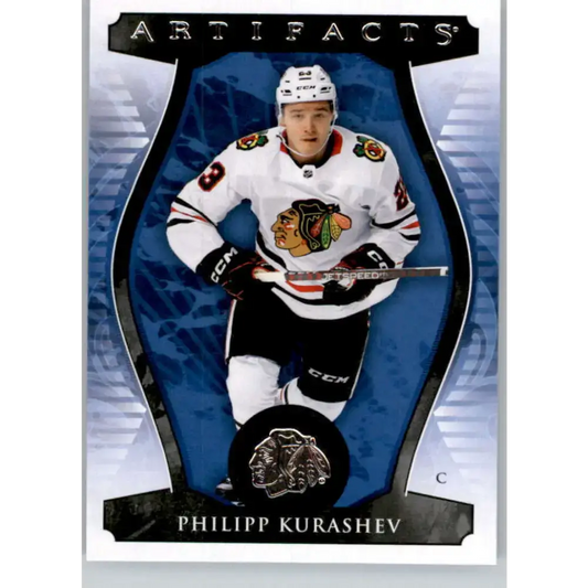 2023-24 Upper Deck Artifacts #4 Philipp Kurashev NM-MT Chicago Blackhawks Hockey Card - Hockey Card Single