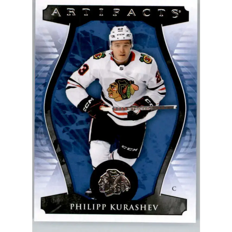 2023-24 Upper Deck Artifacts #4 Philipp Kurashev NM-MT Chicago Blackhawks Hockey Card - Hockey Card Single