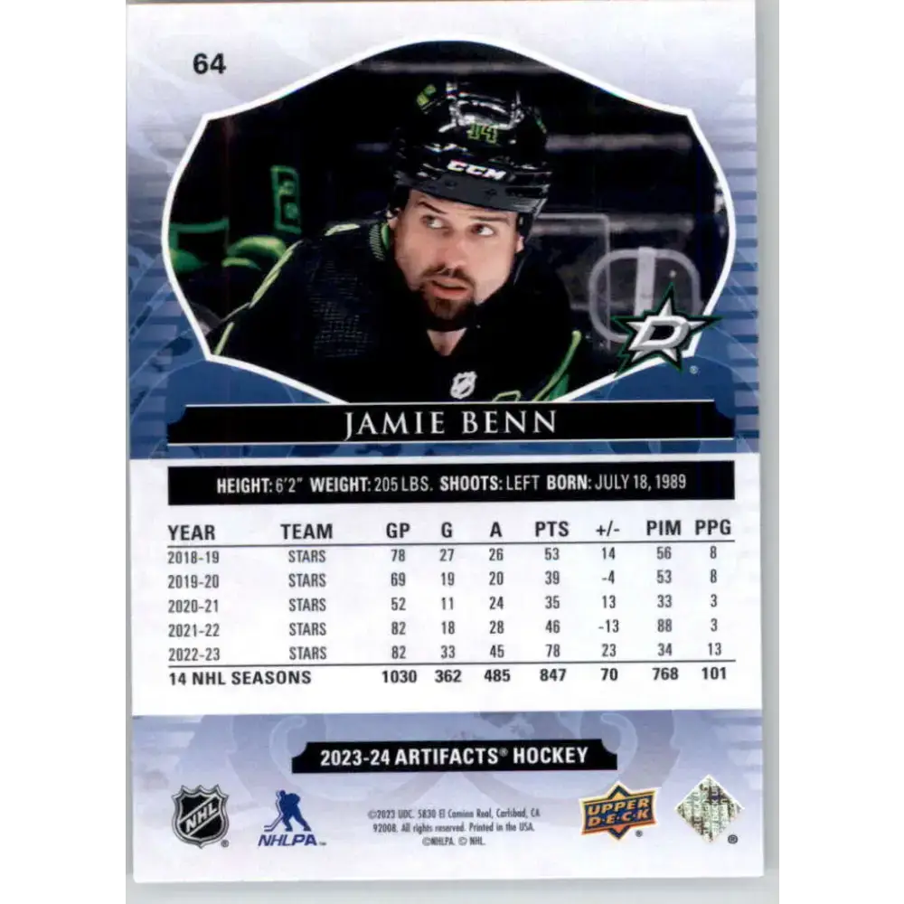 2023-24 Upper Deck Artifacts #64 Jamie Benn NM-MT Dallas Stars Hockey Card - Hockey Card Single