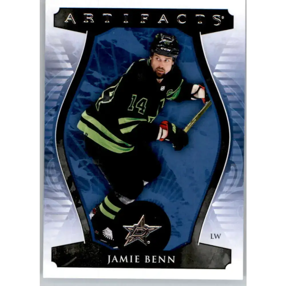 2023-24 Upper Deck Artifacts #64 Jamie Benn NM-MT Dallas Stars Hockey Card - Hockey Card Single