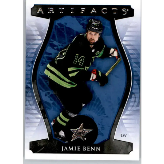 2023-24 Upper Deck Artifacts #64 Jamie Benn NM-MT Dallas Stars Hockey Card - Hockey Card Single