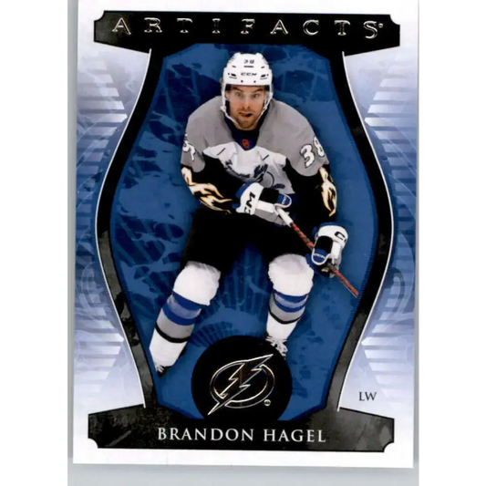2023-24 Upper Deck Artifacts #67 Brandon Hagel NM-MT Tampa Bay Lightning Hockey Card - Hockey Card Single