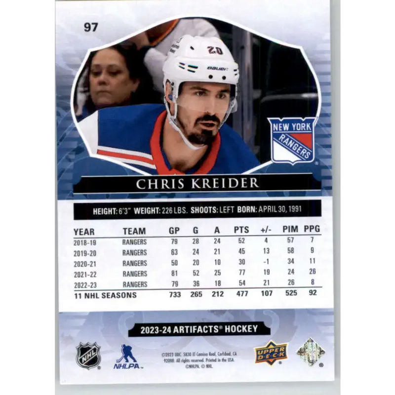 2023-24 Upper Deck Artifacts #97 Chris Kreider NM-MT New York Rangers Hockey Card - Hockey Card Single