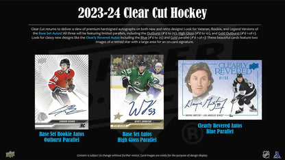 2023-24 Upper Deck Clear Cut Hockey Hobby Box