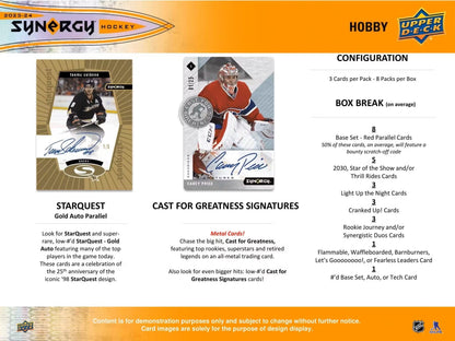 2023/24 Upper Deck Synergy Hockey Hobby Box | Columbia Sports Cards