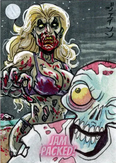 Grotesque zombie-like figure by Kate Carleton and Jason Montoya on a sketch card