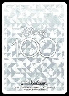 2023 Bushiroad Disney 100 Celebration Vanellope Ralph #Dds/S104-045C - Other
