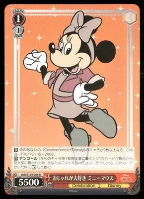 Minnie Mouse trading card from 2023 Bushiroad Weiss Schwarz Disney 100 collection