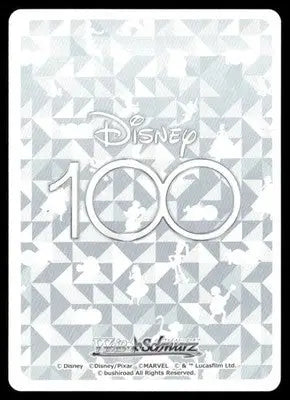 2023 Bushiroad Weiss Schwarz Disney 100 Scar #Dds/S104-017C - TCG Card Single