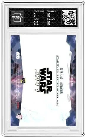 2023 Cosmic Disney 100 Return of the Jedi Cosmos #C04-B410 Arena Club 9.5 - Star Wars Card Single