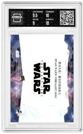 2023 Kakawow Cosmic Disney 100 #CDO_B-413 Arena Club 9.5 - Non-Sports Card Single