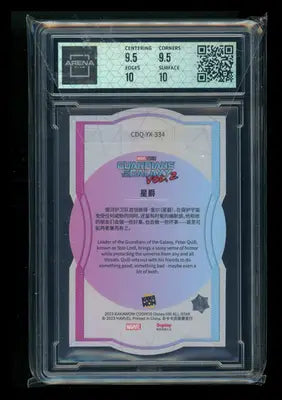 2023 Kakawow Cosmos Disney 100 Star-Lord #CDQ-YX-334 Arena Club 10 - Entertainment Memorabilia