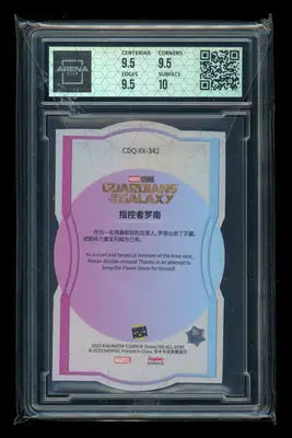 2023 Kakawow Disney 100 Ronan the Accuser #CDQ-YX-342 Arena Club 10