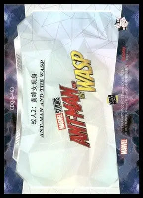 2023 Kakawow Disney100 Cosmos Ant-Man #C02-B-163 - Marvel Card Single