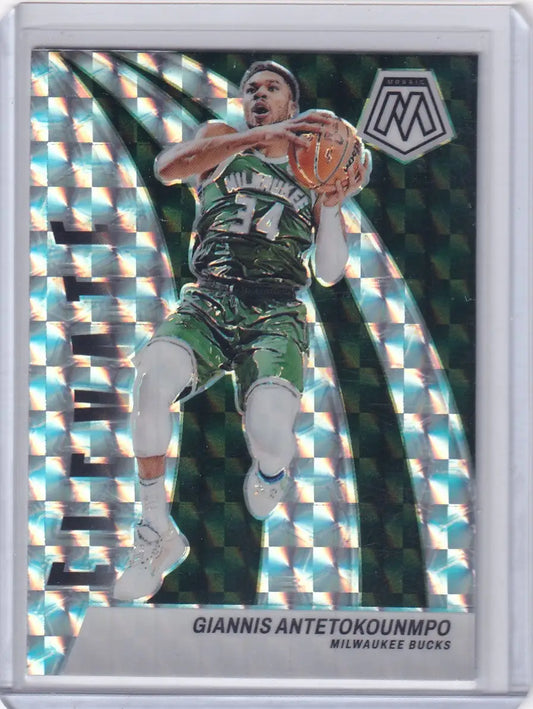 2023 MOSAIC #12 GIANNIS ANTETOKOUNMPO ELEVATE- MILWAUKEE BUCKS - Basketball Card Single