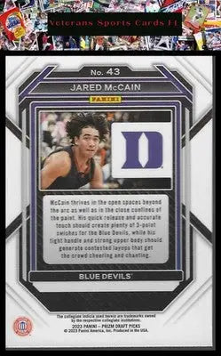 2023 Panini Prizm Draft Picks #1 Ricky Council IV - Basketball Card Single
