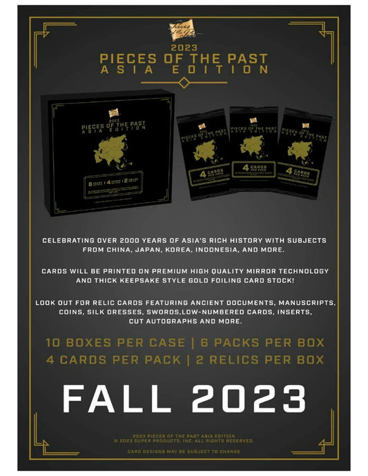 2023 Pieces of the Past Asia Edition Hobby Box | Columbia Sports Cards - Sport Card Hobby Boxes