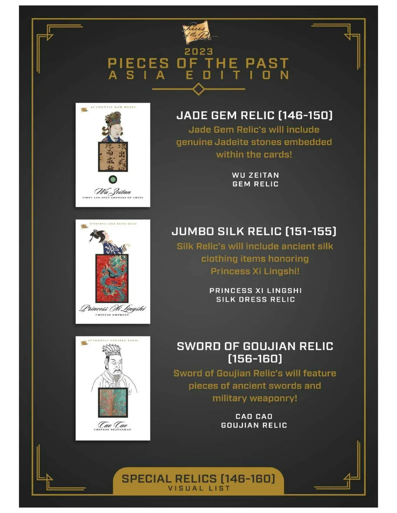 2023 Pieces of the Past Asia Edition Hobby Box | Columbia Sports Cards - Sport Card Hobby Boxes