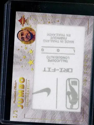 2023 President’s Choice Obi Toppin Jumbo Memorabilia 1/1 Basketball - Sports Memorabilia