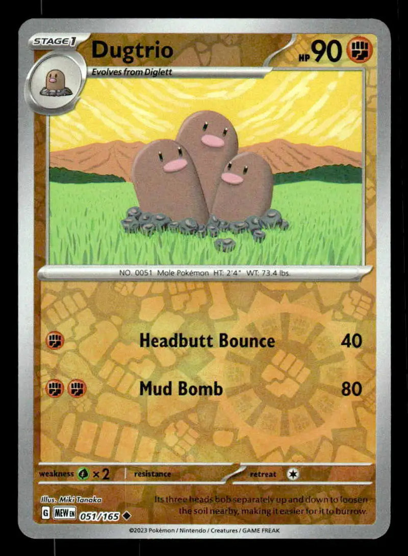 2023 Scarlet & Violet: 151 Dugtrio #051/165 Reverse Holo Uncommon NM - Pokémon Card Single