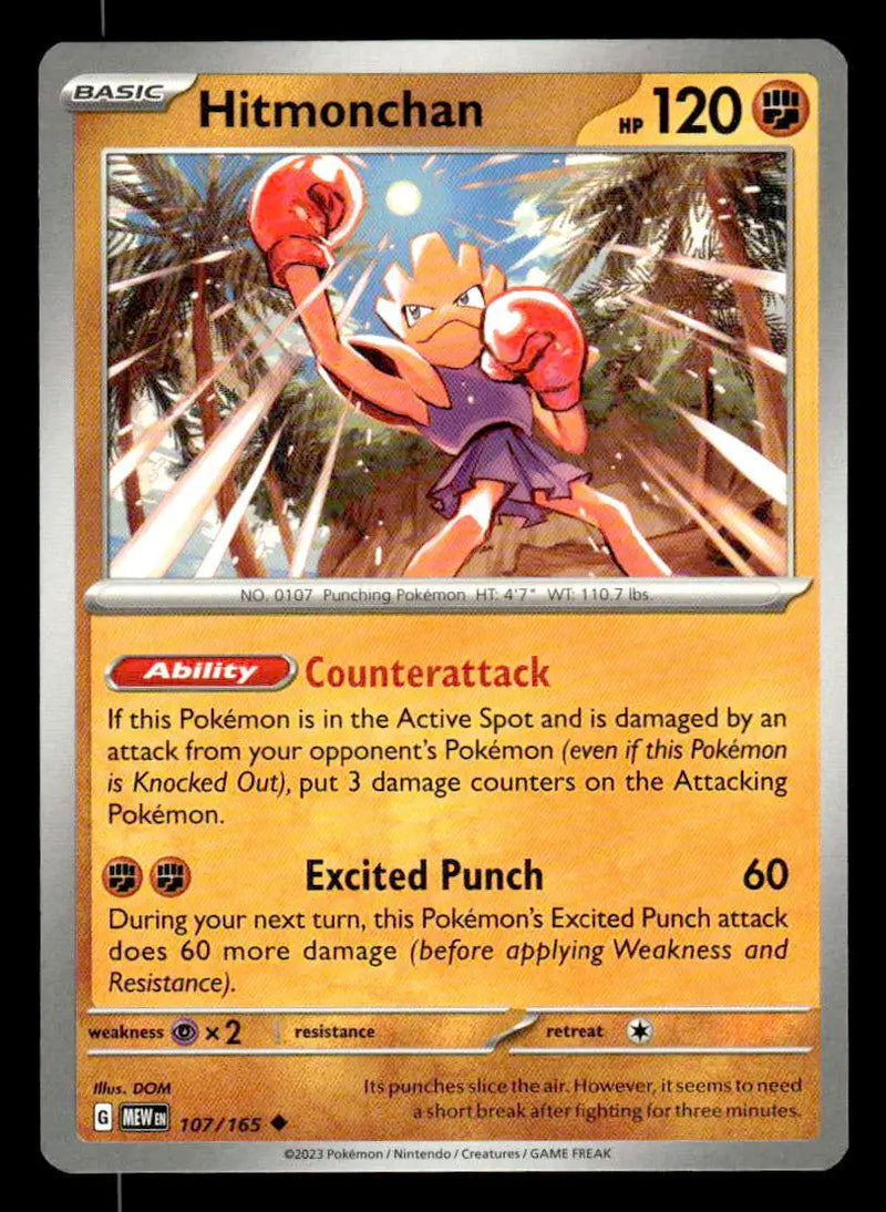2023 Scarlet & Violet: 151 Hitmonchan #107/165 Base Uncommon NM - Pokémon Card Single