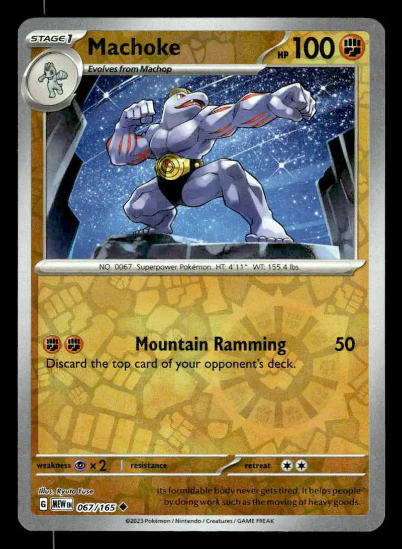 2023 Scarlet & Violet: 151 Machoke #067/165 Reverse Holo Uncommon NM - Pokémon Card Single