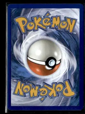 2023 Scarlet & Violet: 151 Ninetales ex #038/165 Foil Double Rare NM - Pokémon Card Single