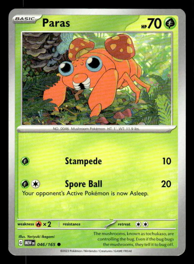 2023 Scarlet & Violet: 151 Paras #046/165 Base Common NM - Pokémon Card Single