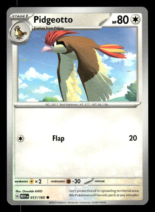 2023 Scarlet & Violet: 151 Pidgeotto #017/165 Base Common NM - Pokémon Card Single