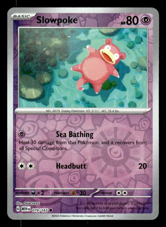 2023 Scarlet & Violet: 151 Slowpoke #079/165 Reverse Holo Common NM - Pokémon Card Single