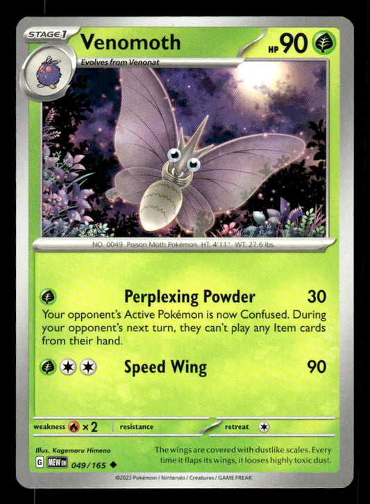 2023 Scarlet & Violet: 151 Venomoth #049/165 Base Uncommon NM - Pokémon Card Single