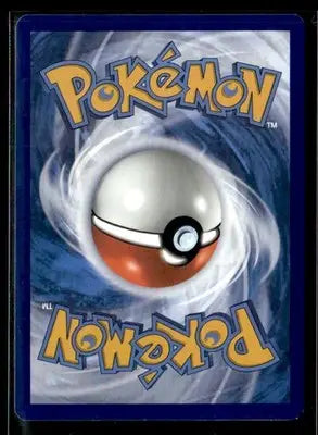 2023 Scarlet & Violet: Paradox Rift Technical Machine: Devolution #177/182 NM - Pokémon Card Single