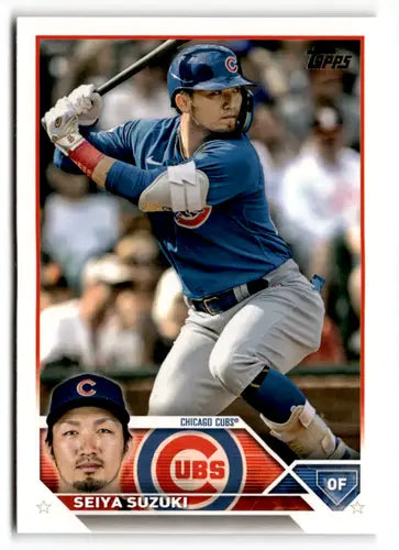 Seiya Suzuki baseball card with original gloss from 2023 Topps #183 Mint ERR Cubs