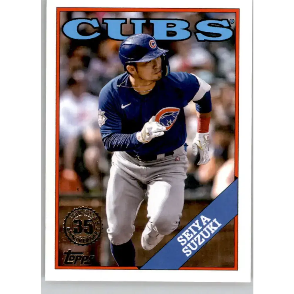 2023 Topps 1988 Baseball #T88-73 Seiya Suzuki NM-MT Chicago Cubs Baseball Card - Baseball Card Single