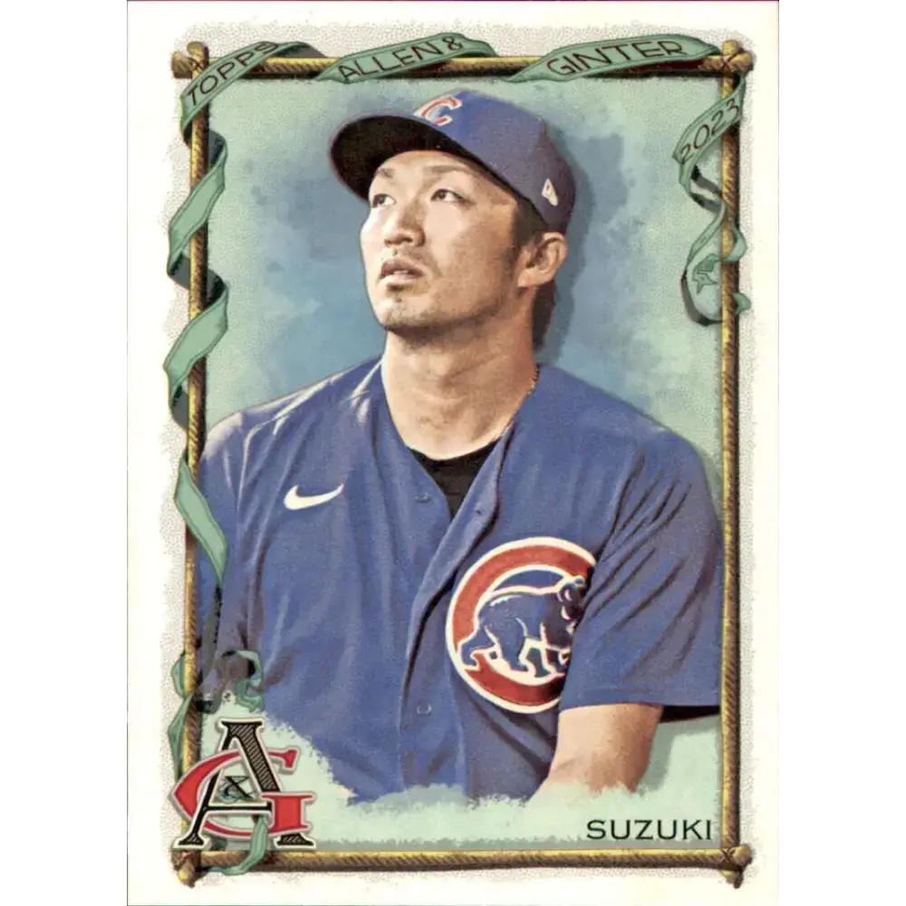 2023 Topps Allen and Ginter #230 Seiya Suzuki NM-MT Chicago Cubs Baseball Card - Baseball Card Single