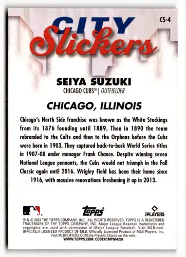 2023 Topps Big League City Slickers baseball card back with original gloss featuring Seiya Suzuki